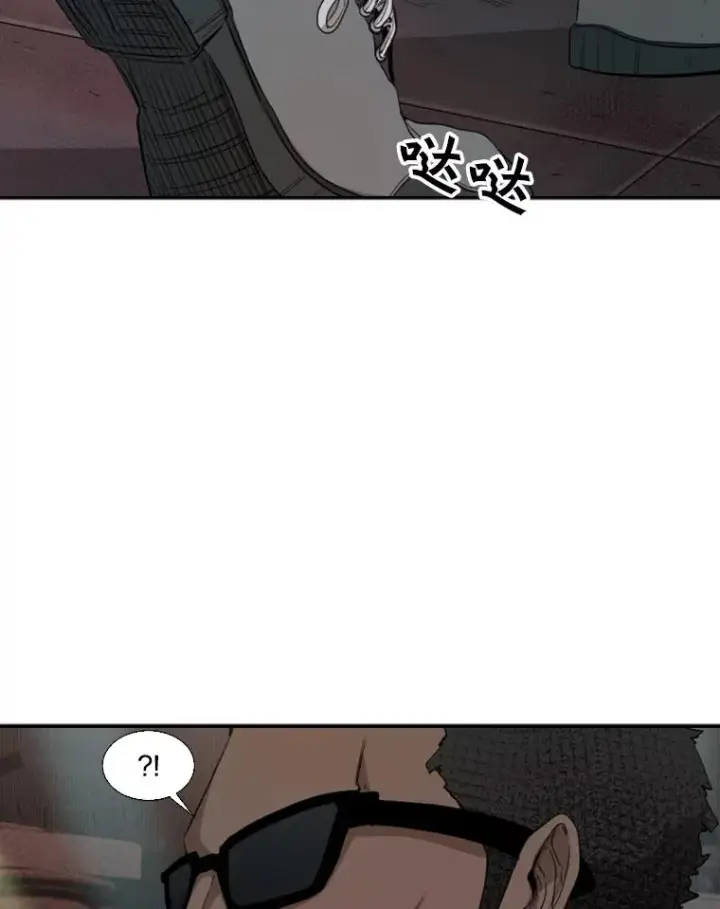 《鲨鱼》97.突破极限图23
