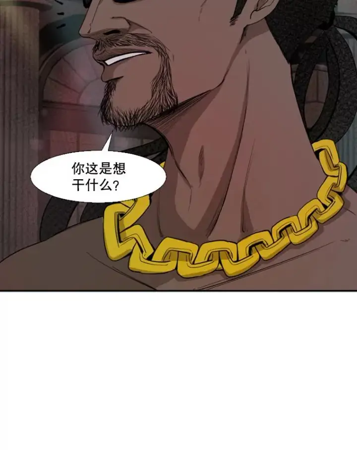 《鲨鱼》97.突破极限图24