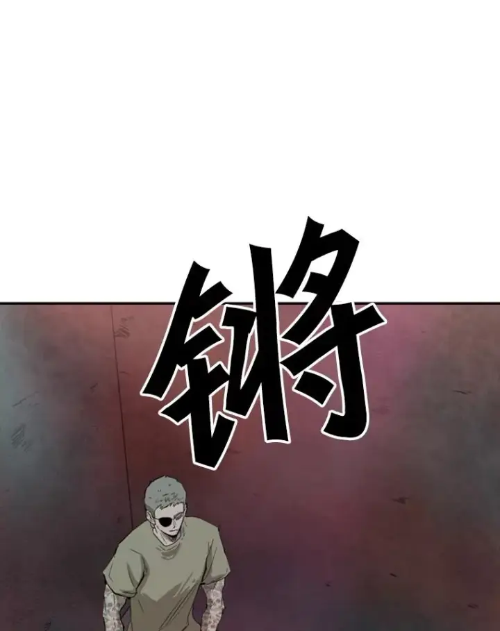 《鲨鱼》97.突破极限图27