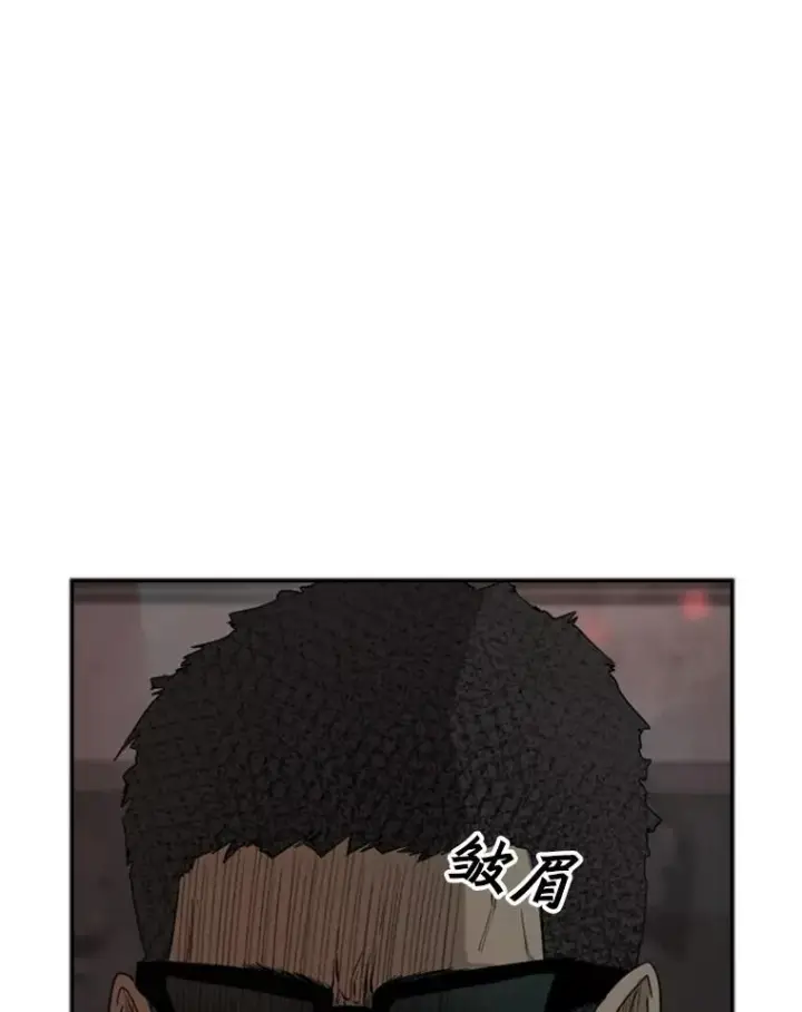 《鲨鱼》97.突破极限图30