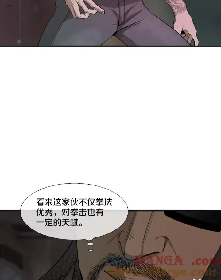 《鲨鱼》97.突破极限图33