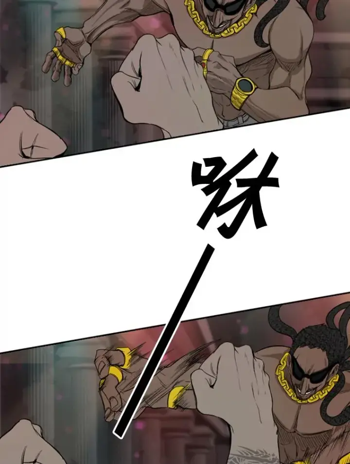《鲨鱼》97.突破极限图43