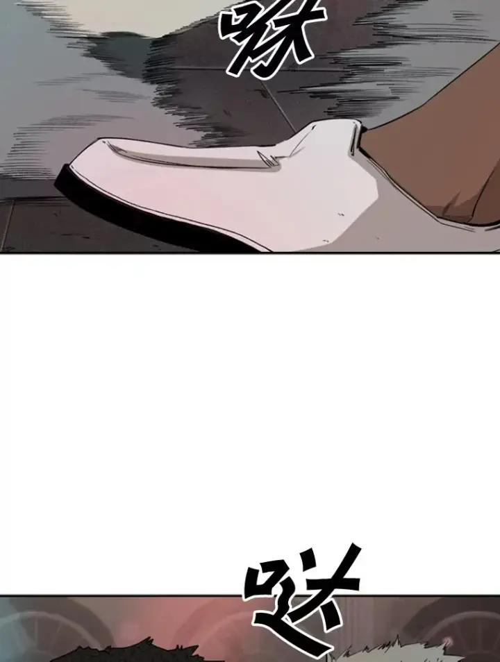 《鲨鱼》97.突破极限图47