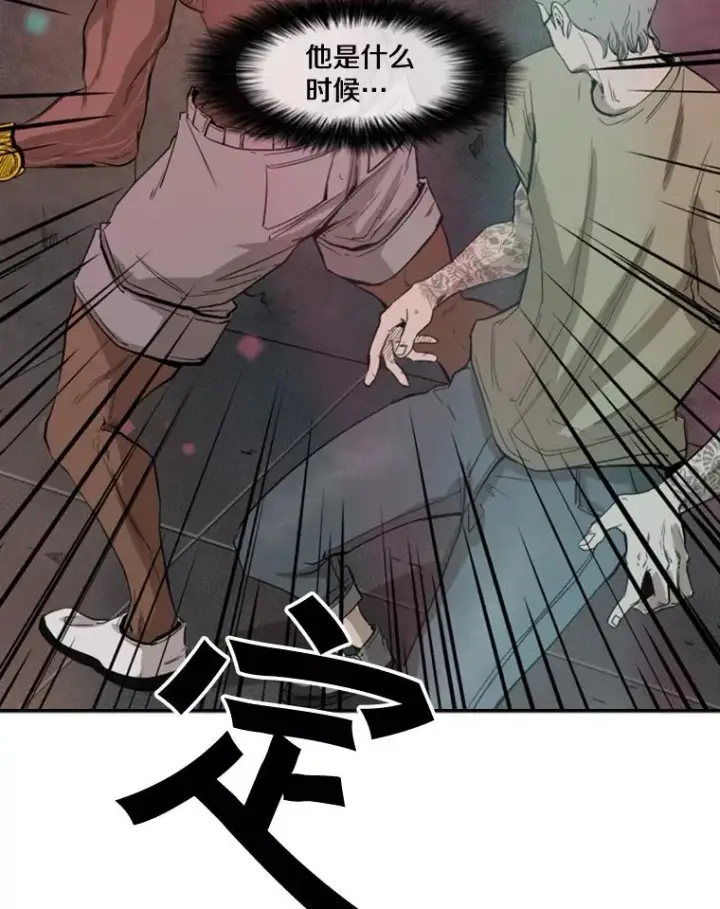 《鲨鱼》97.突破极限图50