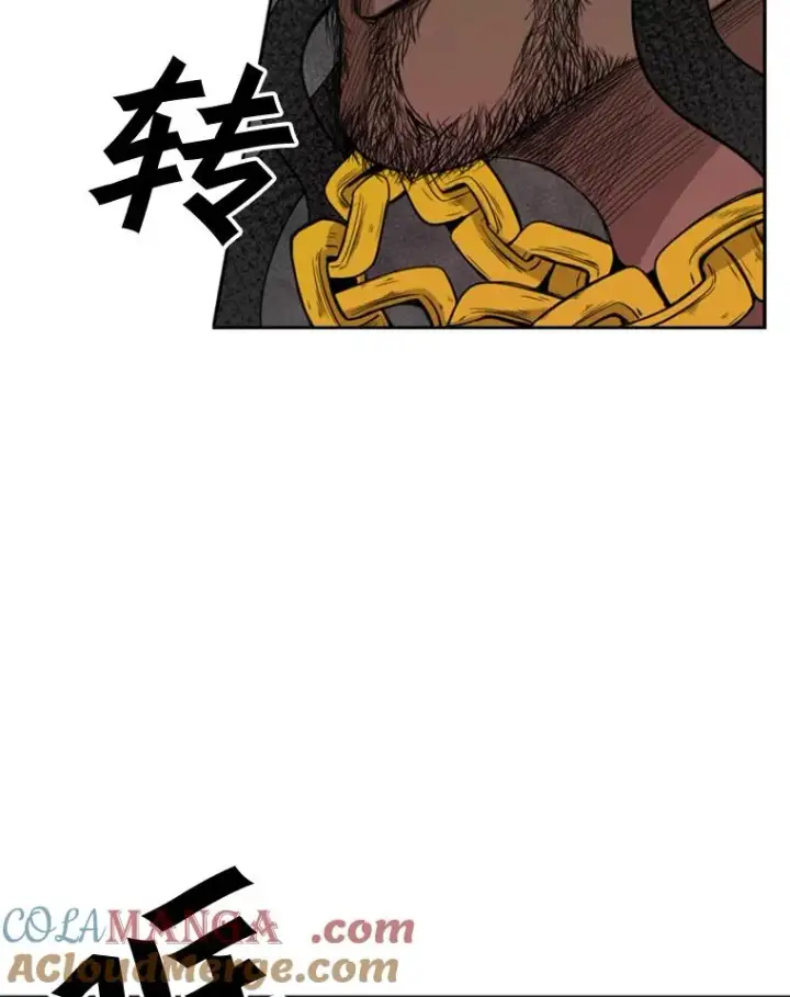 《鲨鱼》97.突破极限图53