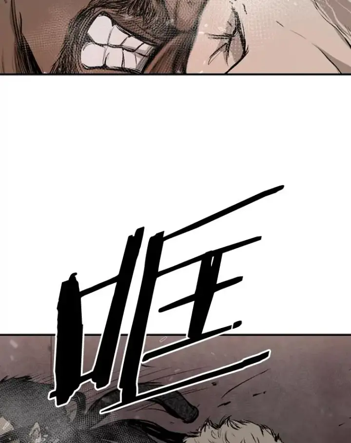 《鲨鱼》97.突破极限图58