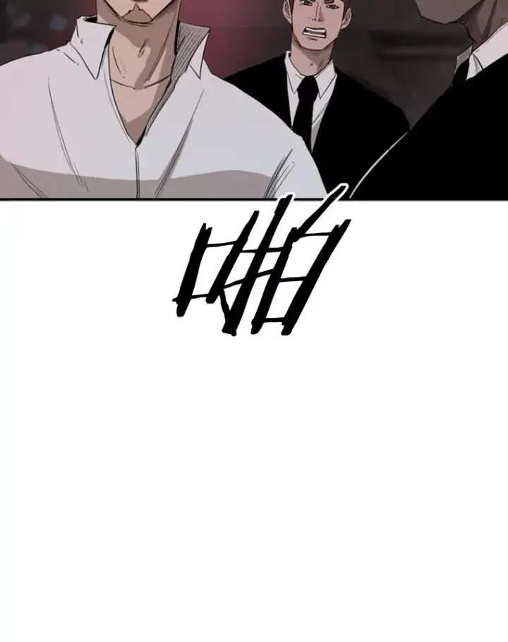 《鲨鱼》97.突破极限图67