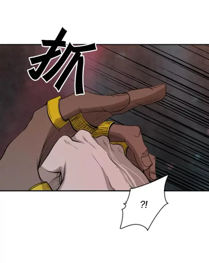 《鲨鱼》97.突破极限图68