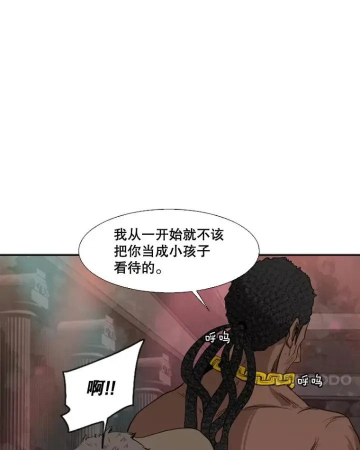 《鲨鱼》97.突破极限图72
