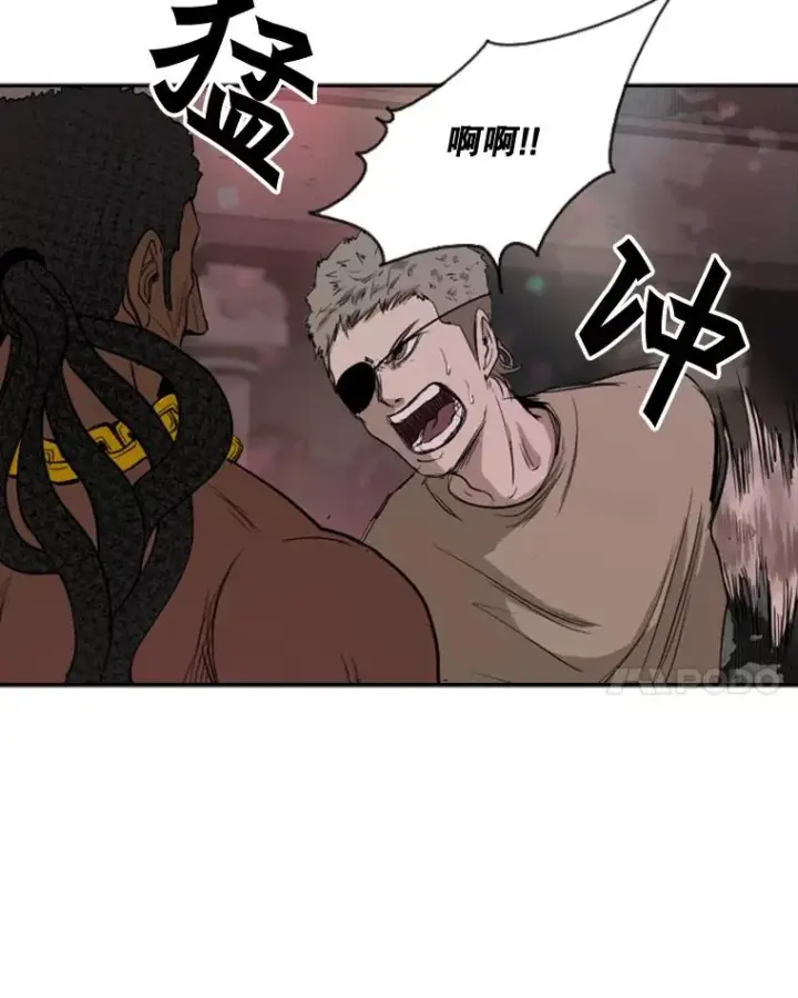 《鲨鱼》97.突破极限图79