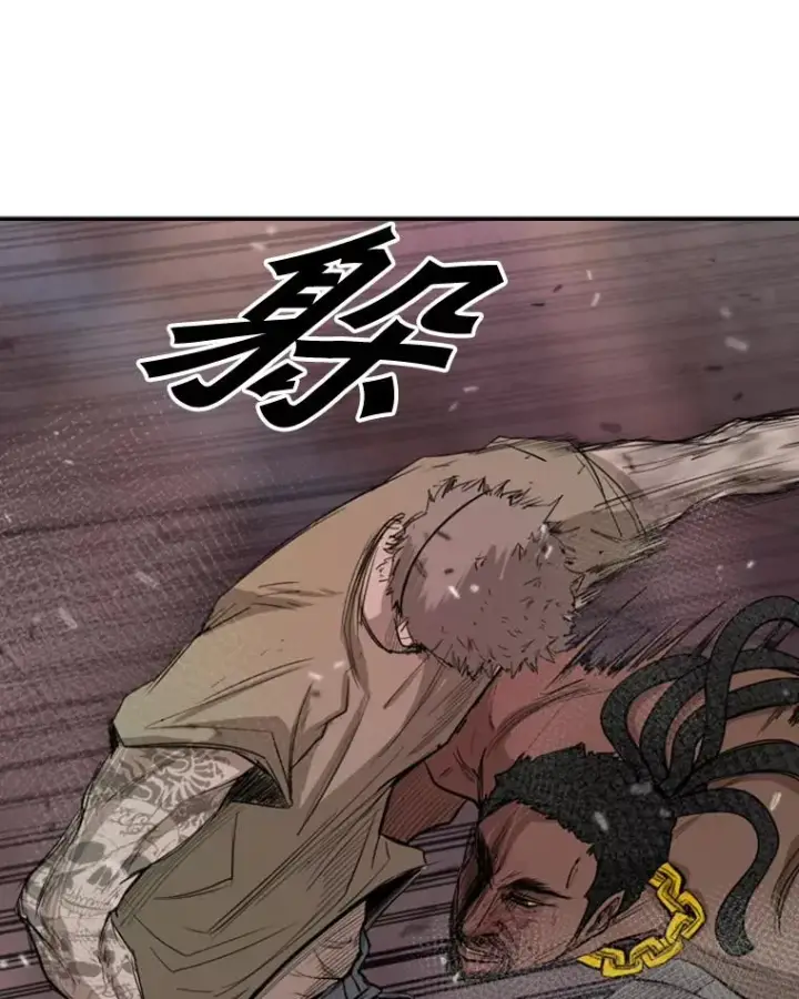《鲨鱼》97.突破极限图80