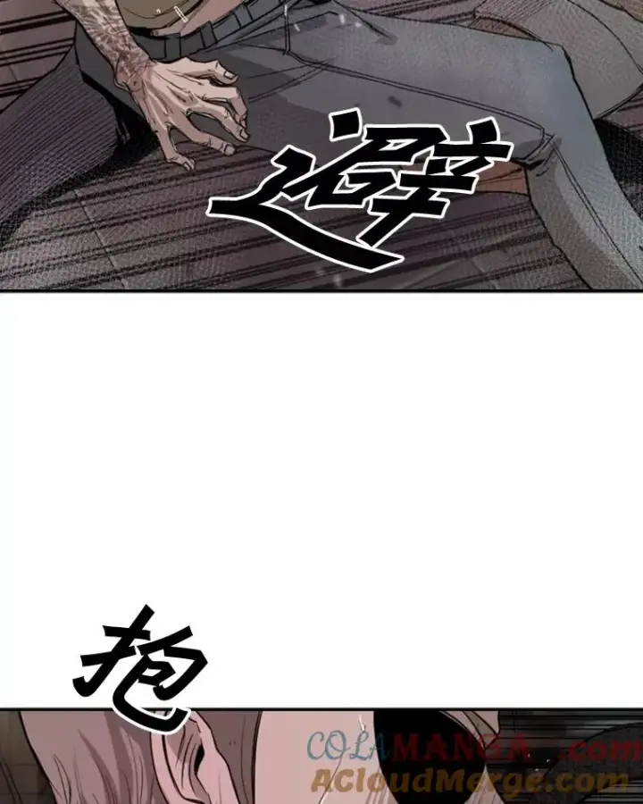 《鲨鱼》97.突破极限图81