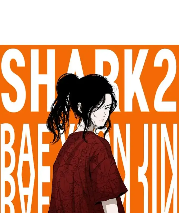 《鲨鱼》98.分出胜负图10