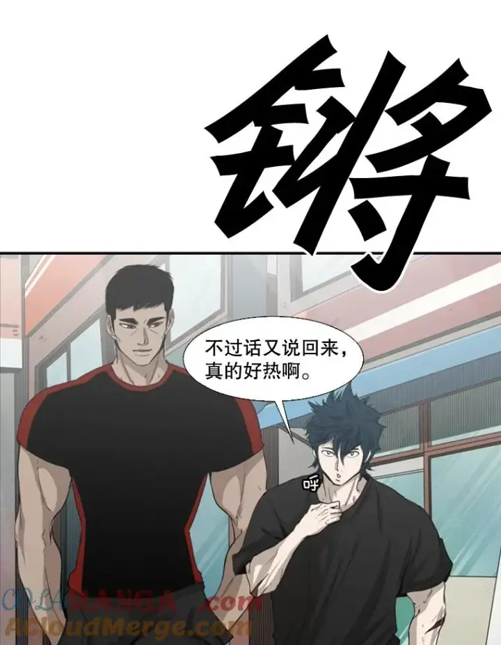 《鲨鱼》98.分出胜负图101