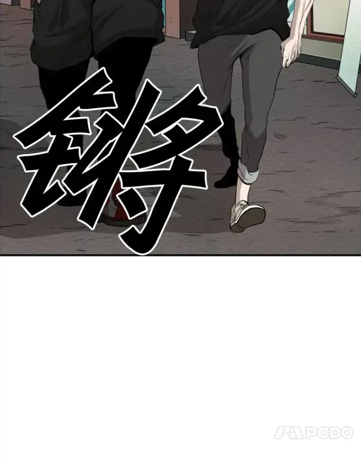 《鲨鱼》98.分出胜负图102