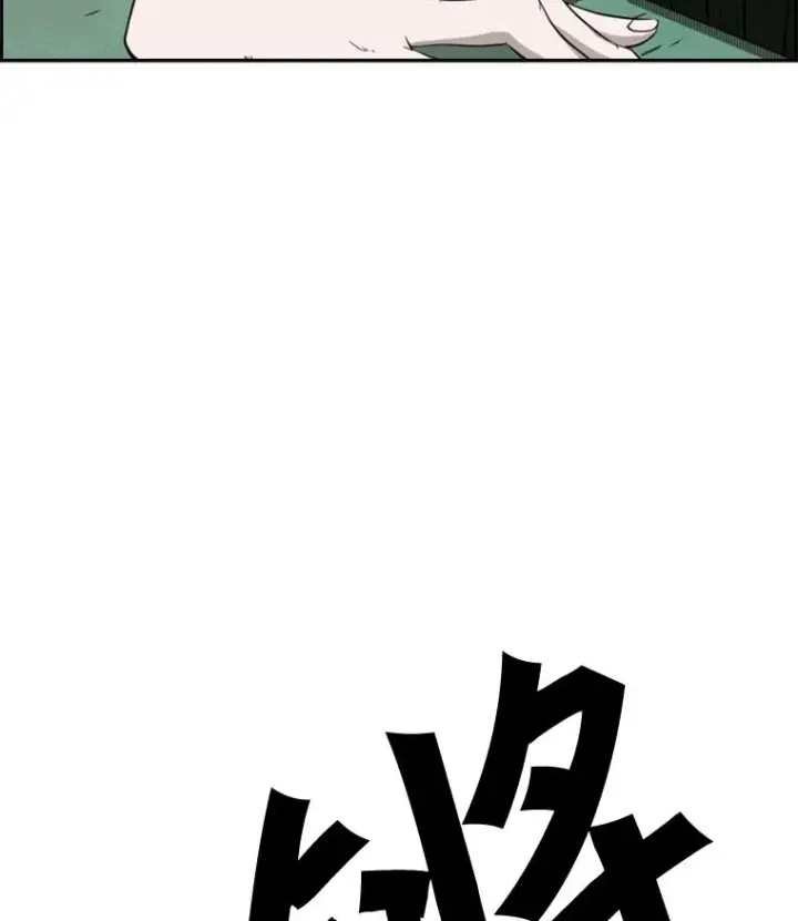 《鲨鱼》98.分出胜负图111