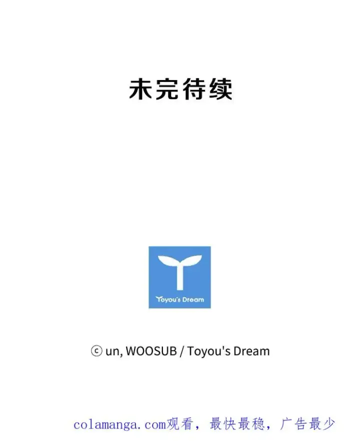 《鲨鱼》98.分出胜负图115