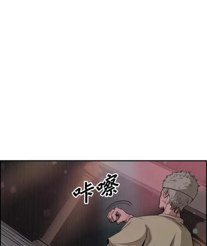 《鲨鱼》98.分出胜负图12
