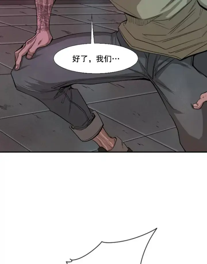 《鲨鱼》98.分出胜负图16