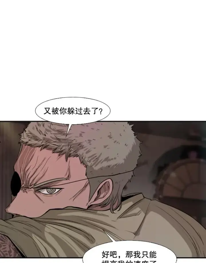 《鲨鱼》98.分出胜负图23