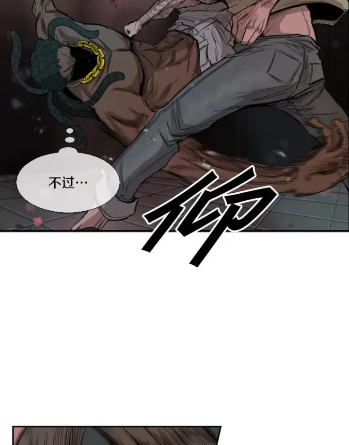 《鲨鱼》98.分出胜负图40