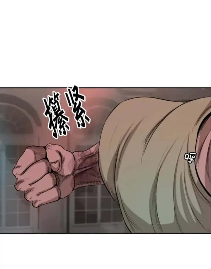 《鲨鱼》98.分出胜负图48