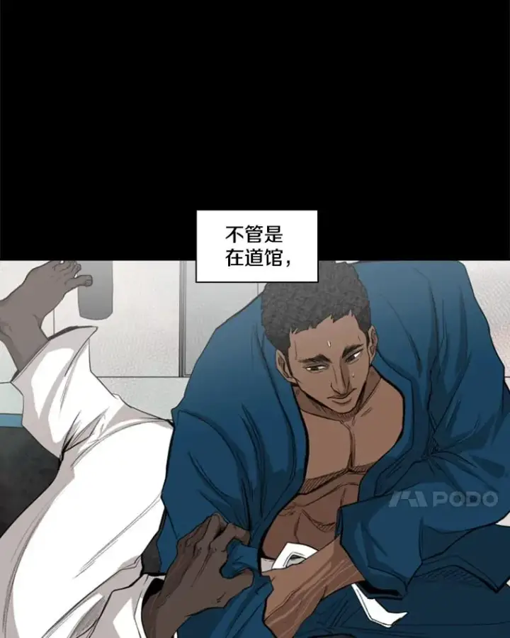 《鲨鱼》98.分出胜负图55