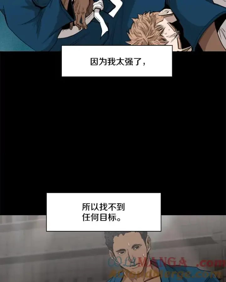 《鲨鱼》98.分出胜负图57