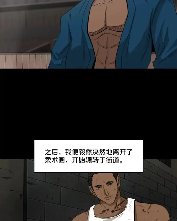 《鲨鱼》98.分出胜负图58