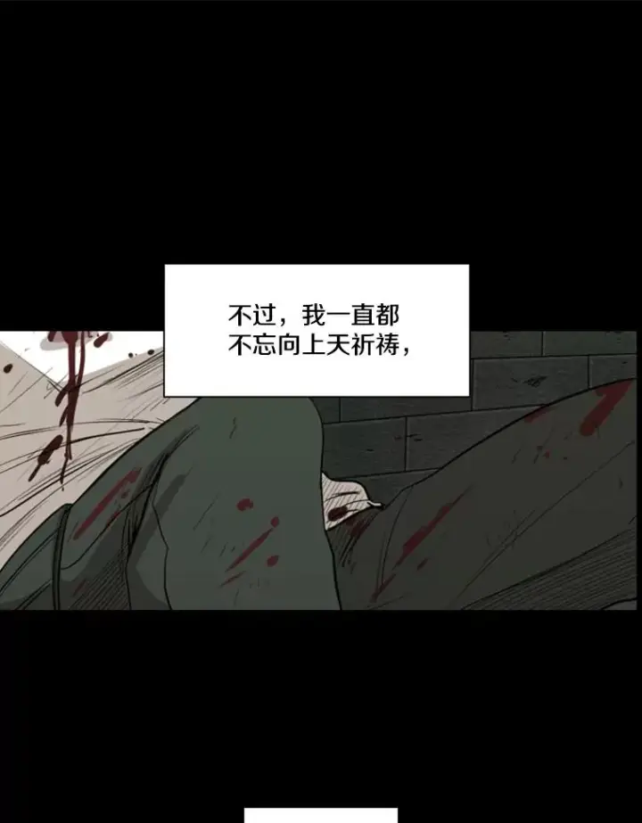 《鲨鱼》98.分出胜负图63