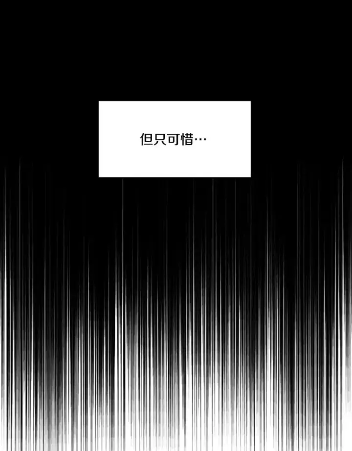《鲨鱼》98.分出胜负图66