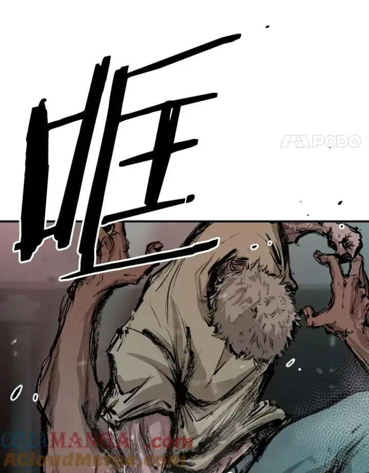 《鲨鱼》98.分出胜负图69