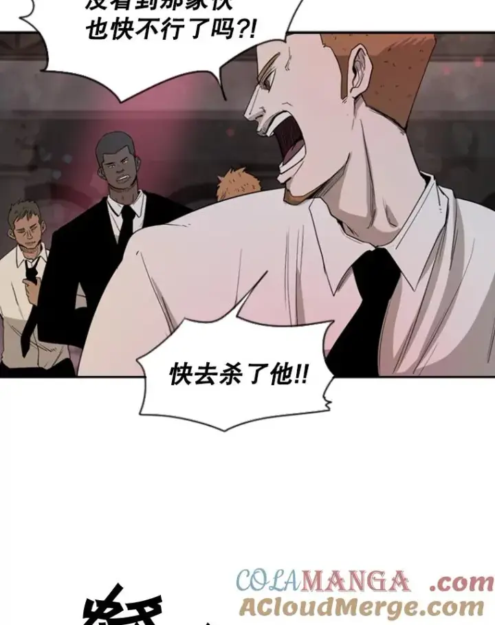 《鲨鱼》98.分出胜负图81
