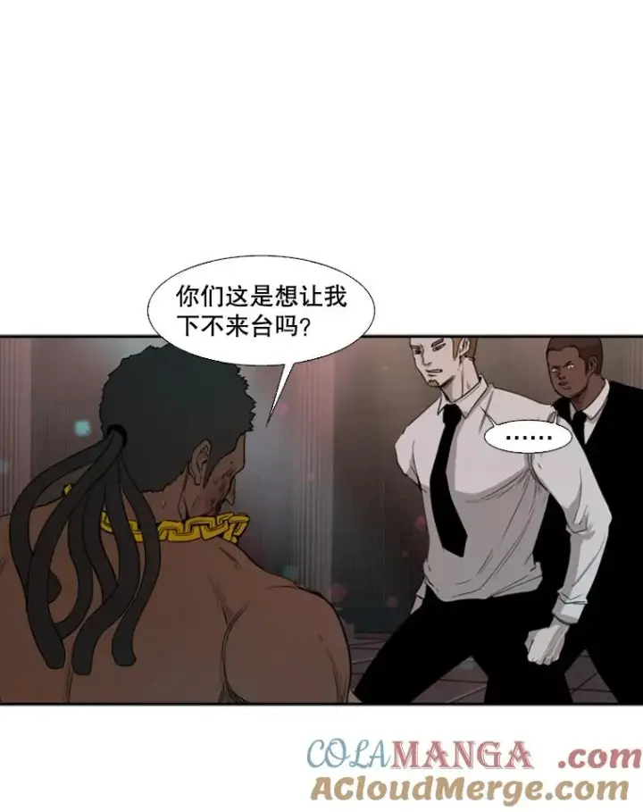 《鲨鱼》98.分出胜负图85