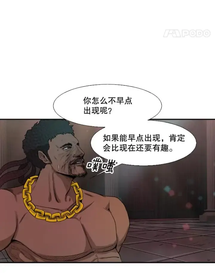 《鲨鱼》98.分出胜负图86