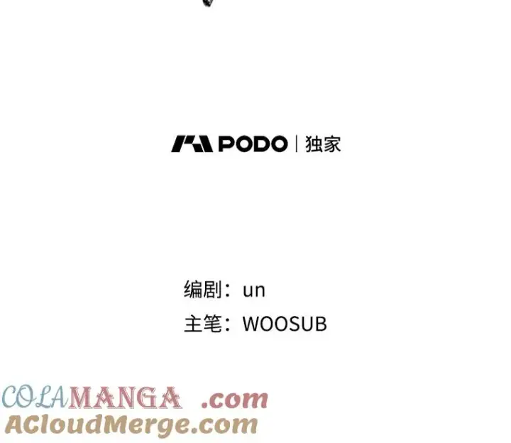 《鲨鱼》98.分出胜负图9