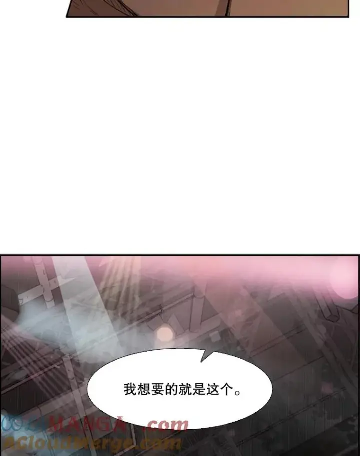 《鲨鱼》98.分出胜负图93
