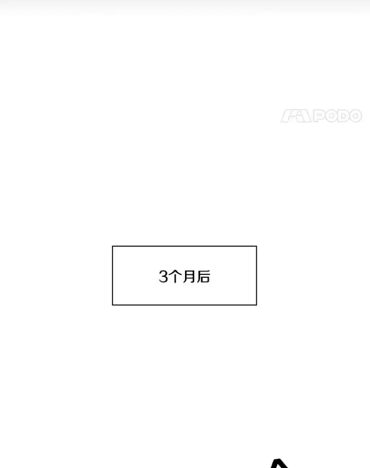 《鲨鱼》98.分出胜负图96