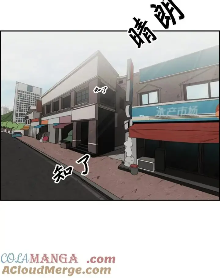 《鲨鱼》98.分出胜负图97