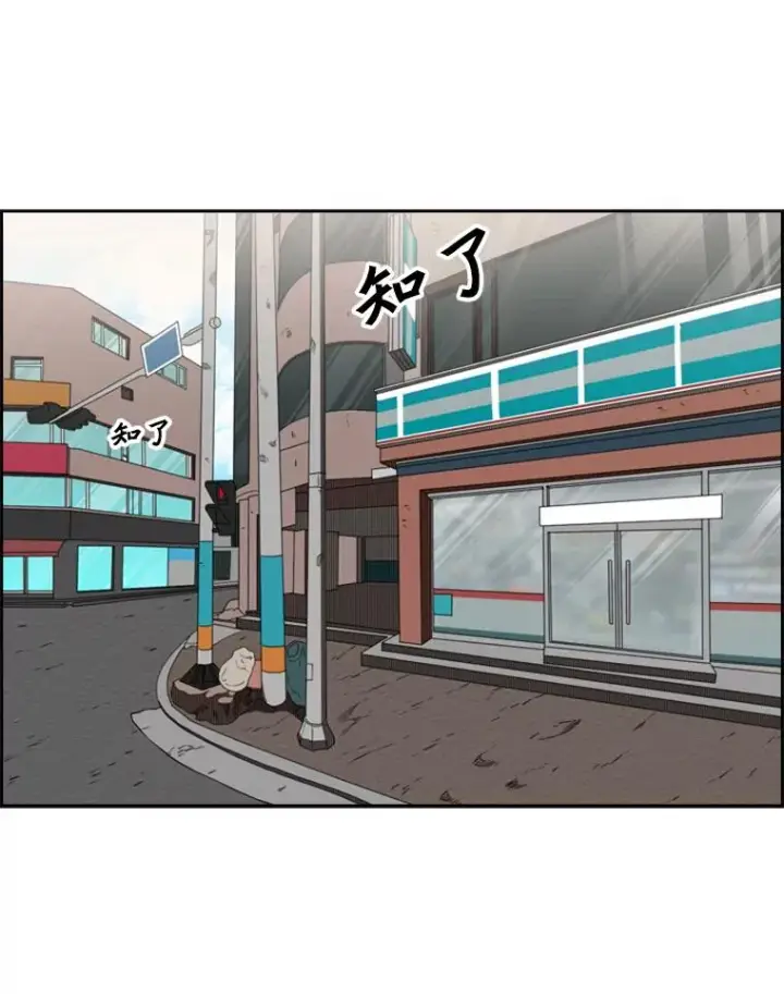 《鲨鱼》98.分出胜负图98