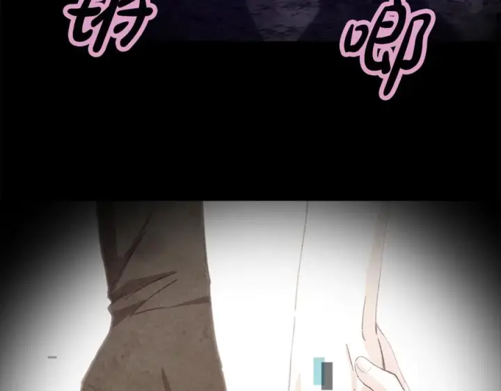 《神的打工世界》第102话 圆满的结局图226