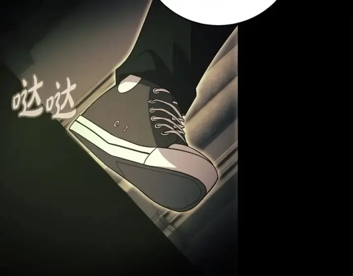 《神的打工世界》第6话 地下城幸存者图239