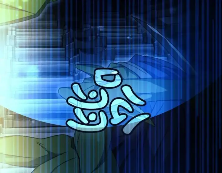 《神的打工世界》第6话 地下城幸存者图250