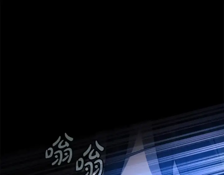 《神的打工世界》第6话 地下城幸存者图252