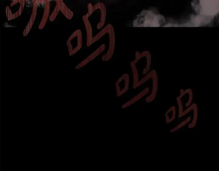 《神的打工世界》第6话 地下城幸存者图286