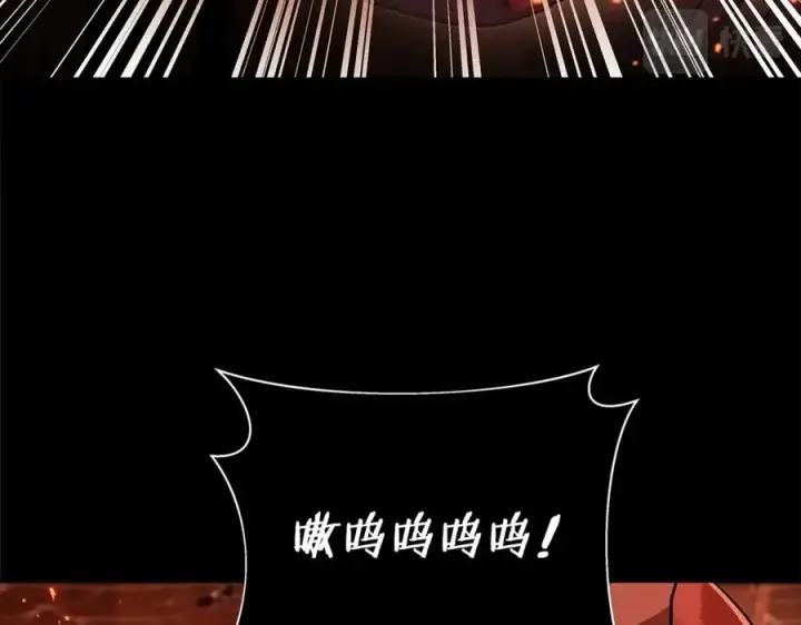 《神的打工世界》第6话 地下城幸存者图75