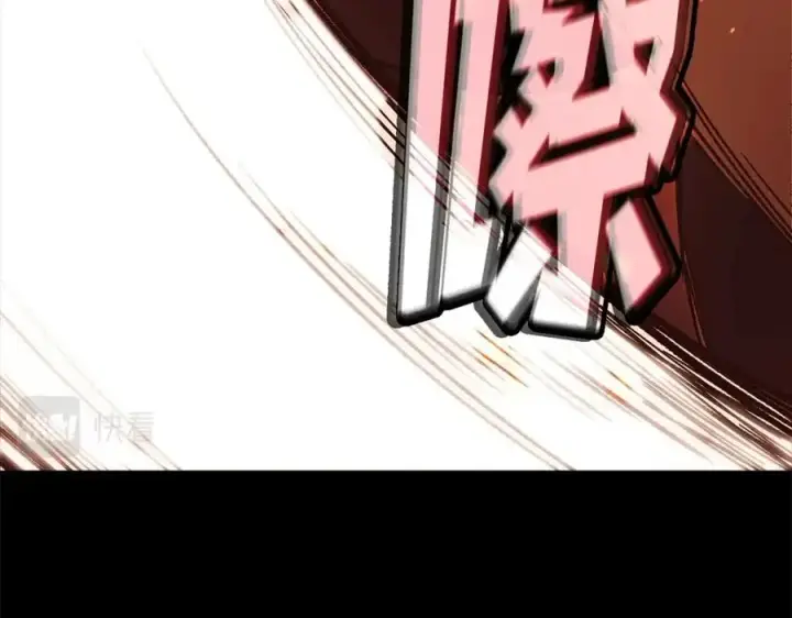《神的打工世界》第6话 地下城幸存者图84