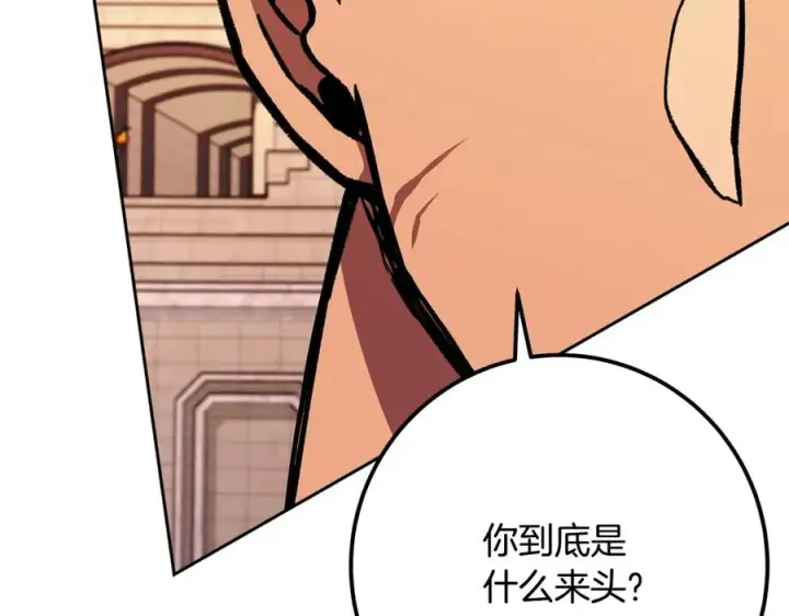 《神的打工世界》第52话 胸有成竹图135