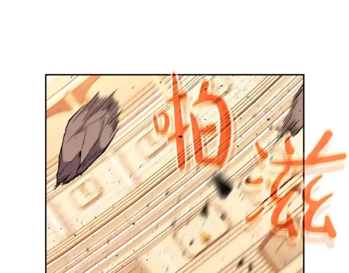 《神的打工世界》第52话 胸有成竹图95