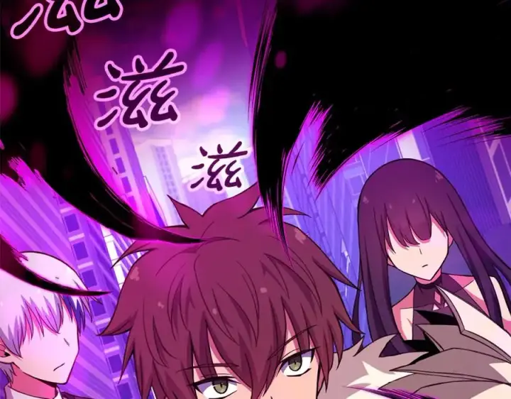 《神的打工世界》第54话 危险的魔界图122